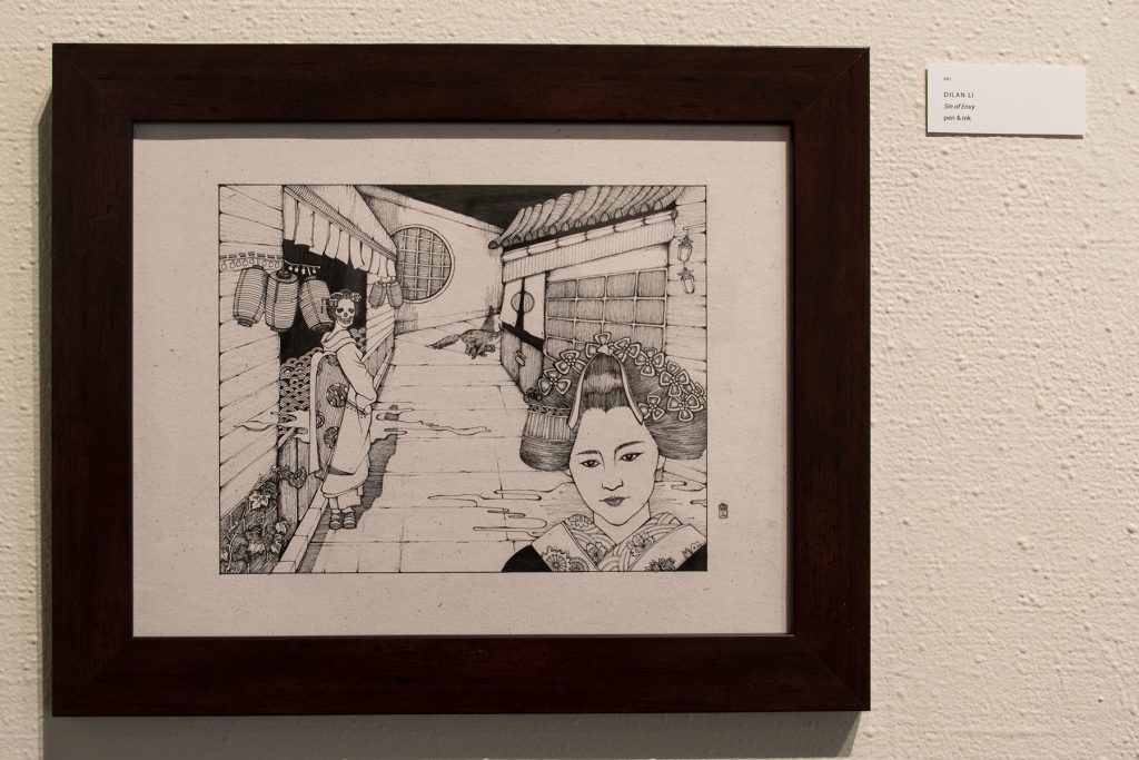 Annual Student Exhibition, 2018: artwork by Dilan Li